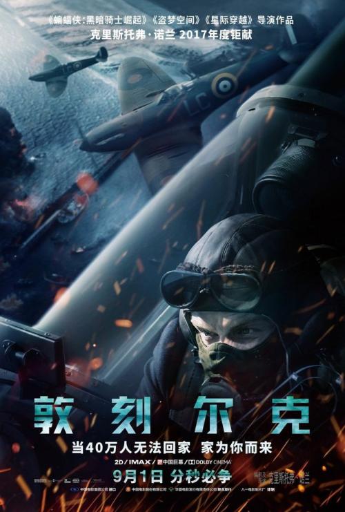 重庆渝北高中毕业证模板